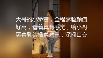 91大神omo 约炮巨乳职校老师起来插还担心你的脚受不受得了最后颜射脸上