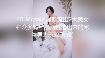 【新速片遞】  办公大楼女厕偷拍粉衣短裙少妇❤️肥鲍鱼唇肉磨得甑白