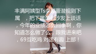 清纯的小学妹别人眼中的班长学霸 享受被操的快感