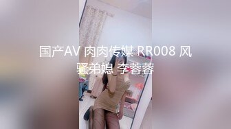 12/8最新 小偷潜入宅女家一直寄居在柜子里性感制服强上射奶子上VIP1196