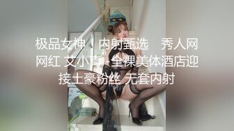 皇家华人丘比特HJ-084 起邱比特之情色护理师 寻找漂亮的护士小姐姐 夜夜