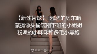 全景偷窥青春嫩妹子嘘嘘