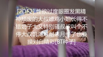 ※1名限定！！「童贞素人君と何度もハメたい！」 童贞丧失してあげたその晩から朝まで时间の限りセックスに明け暮れた2人きりのドリーム初体験 羽咲みはる