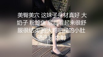 小前女友口活好到爆