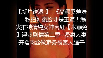 [2DF2]麻豆传媒映画导演系列-我的特约性爱按摩师-无套扣穴爆操舒压-高清1080p [BT种子]