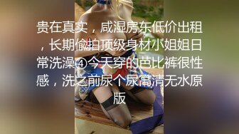 高密附近夫妻单女