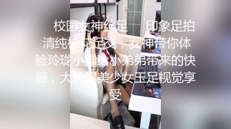 星空传媒 我的妹妹不可能这么可爱2 欲擒故纵勾引哥哥兄弟粉丝再涨10W