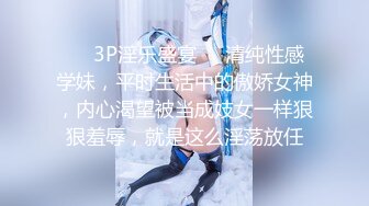 一点甜甜蜜⭐⭐高颜值主播⭐⭐各种道具，各种姿势，高潮合集【 57V】 (18)