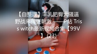 纯欲系极品美少女！表情淫荡很想要！跪在椅子翘起屁股掰穴，跳蛋假屌齐上场，特写视角猛捅骚穴