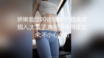 護士麗麗拜訪教授遭其灌醉勒頸全裸把玩