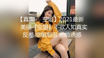 专约阿姨玩今晚约了个00后良家嫩妹，妹纸在被窝里埋头舔逼，口交舔屌趴在身上，手指揉穴妹纸很享受