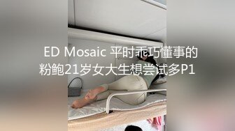 《硬核✿稀少》推特优质超强调教大佬【奴隶物语】新奴兔兔体罚狗笼贞操带狗链电击口爆淫语各种蹂躏第二弹