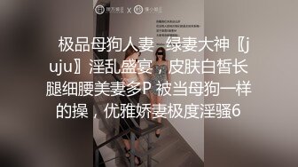 XKTC068 香菱 美乳人妻在老公洗澡时被他上司抽插狂干 星空无限传媒