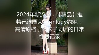   胖子工作室大圈高端继续，175CM金发女神，颜值身材无敌，点了两个妹子留一个，吊带白丝激情爆操