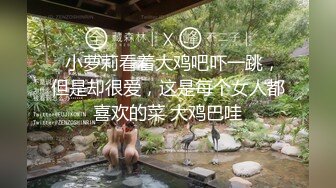 【全網首發】⚡⚡【最新12月頂推】超級巨乳女神【老公不在家】私拍，新型道具測試八爪魚紫薇啪啪，巨乳肥臀無毛一線天饅頭逼 (1)