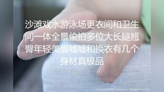 【极品美少女】小余棠超反差全裸可爱甜妹 开腿放尿色诱 敏感小穴汁液流淌 扣弄G点就潮吹