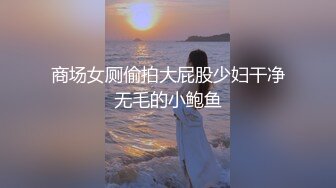 《小利探花》直击现场抓捕熄灯号响起 过年在牢里了