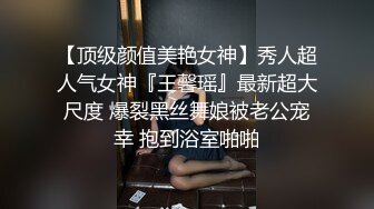 STP33066 嬌小身材甜美少女！首次約炮操逼！小舌頭一頓舔屌，張開雙腿求操，騎乘位猛怼嫩穴，搞得小穴好濕