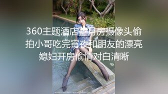 星空传媒XKVP067迷恋女婿大鸡巴的淫荡岳母