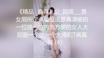 偷窥对面大奶母女洗香香