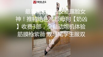 少妇性欲旺盛小魔女，久旱逢甘霖，终于找到炮友了，酣畅的娇喘呻吟，得到释放，卖力操爽白富美！