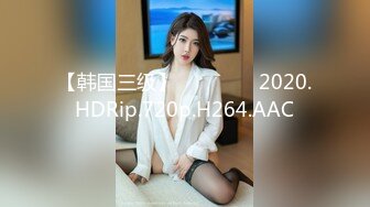 极品美女寂寞难耐无毛粉嫩小穴