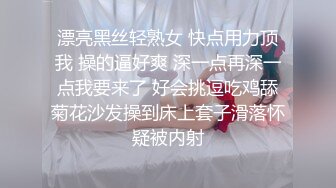 就喜欢看妹子这样子玩弄自己的小穴