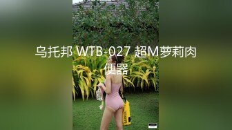 【新片速遞 】 熟女阿姨车震 啊不行了太刺激要射了 阿姨撅着屁屁趴在车座上 小伙操了几下就射 只能射完再插入抽送几下 