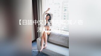 ✿白嫩小可爱✿超白嫩美女穿上半透明旗袍后无套抽插，结尾内射，看精液流出，身材极品，外表清纯靓丽床上风骚