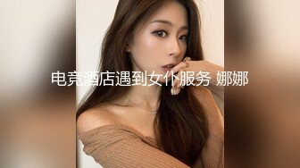 颜值区女神！外表文静很漂亮！给大家小露一波，撩起衣服贫乳