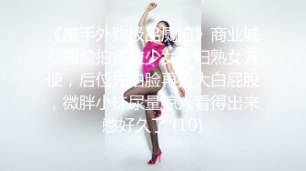 巨乳美眉吃鸡啪啪 在家被小男友无套输出 大奶子哗哗 这大奶子大乳晕超诱惑