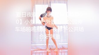 黑长裙大爆乳