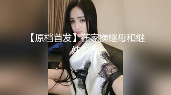 周末放假回陕北老家和可爱女友在野外打炮露脸