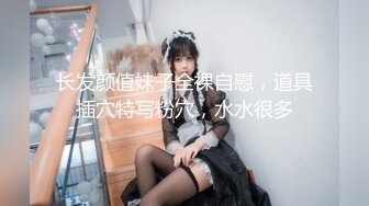 【凯迪拉克】正规足浴店勾搭5位女技师~口爆~毒龙~打飞机 身材都很好