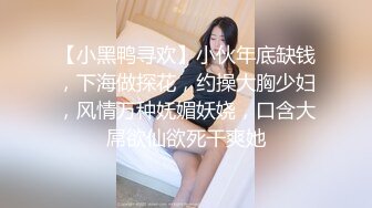 黑客破解美容院摄像头偷拍来做理疗的少妇捏乳头和阴道按摩不知道是干啥的