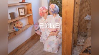 【极品女神秀人核弹】超气质女神『绮里嘉』最新大尺度定制私拍 温州溪山外旅拍三个美乳长腿骚娘们 躺平等操 超清3K版