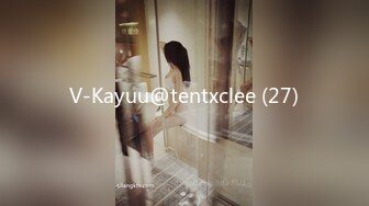 星空无限传媒 xktc-082 活塞调教不良少女-宋雨川