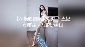 异域风情漂亮小姐姐肤白胸大腿长激情啪啪连干两炮