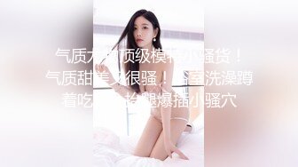 重磅神仙颜值 好漂亮！【嘟嘟吖】温柔腼腆的19岁学生妹，闺房中脱光自慰，好嫩的身体 (1)