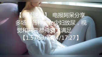 国产AV 皇家华人 RAS0094 Mr Fucker1 性生活 本来就没有自不自私 苡若