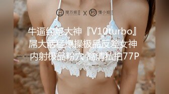 【麻豆传媒】 MD-0246《裤裆里的蜡烛》父女乱伦给同学看