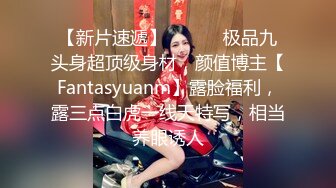 淫欲反差美少女清纯小仙女化身勾魂迷人小恶魔 极品美人胚反差婊 又骚又纯 各种场合被大鸡巴哥哥操