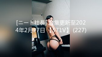 推特极品退网福利姬@芋圆呀呀 人工去重大集合【120V】 (99)