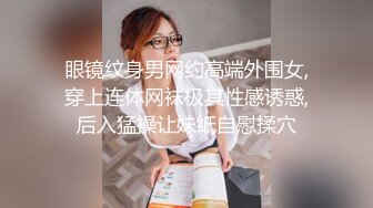 大兔兔花花你们喜欢我的小尾巴吗？