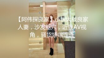 气质黑丝女神，和纹身链子哥男友无套后入啪啪，多个姿势口交吃屌对白刺激