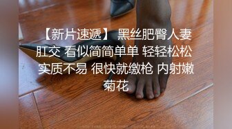 私_房最新流出❤️【超精品泄_密】杭_州美_女赵欢等五位女主自拍泄密38V 49P (2)