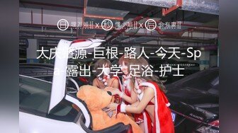 【新片速遞】  科技园便利店女厕紫皮裙高跟美妇❤️微透米黄内包裹的细长肉缝真迷人