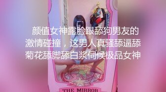 极品神似孙燕姿【 华人高颜值淫女】说实话女主是真好看，颜值杠杠滴，特别喜欢抹胸那套，超纯又超欲