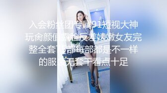 黑西服大长腿 纹身社会太妹 贴心给嫖客擦汗