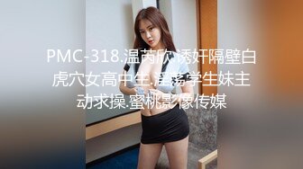 厨房干女友 爽翻(超骚)